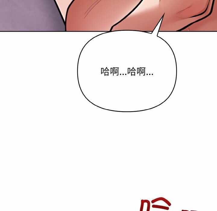 第73张