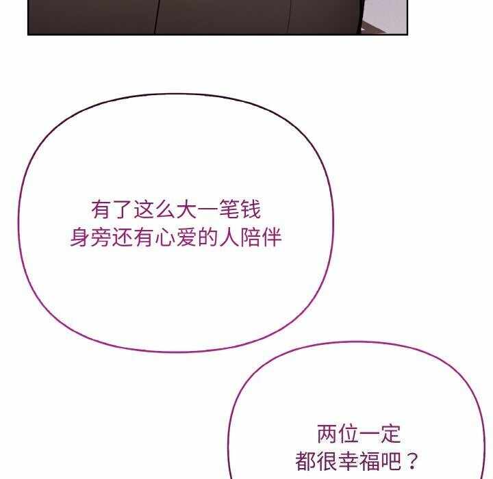 第95张