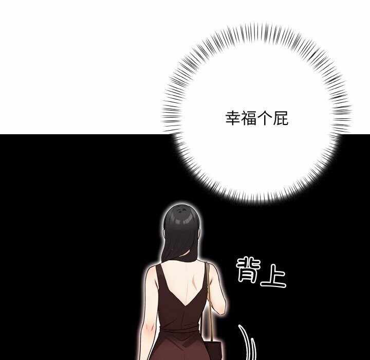第101张