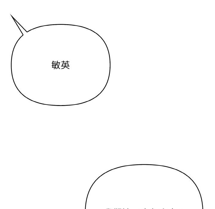 第113张