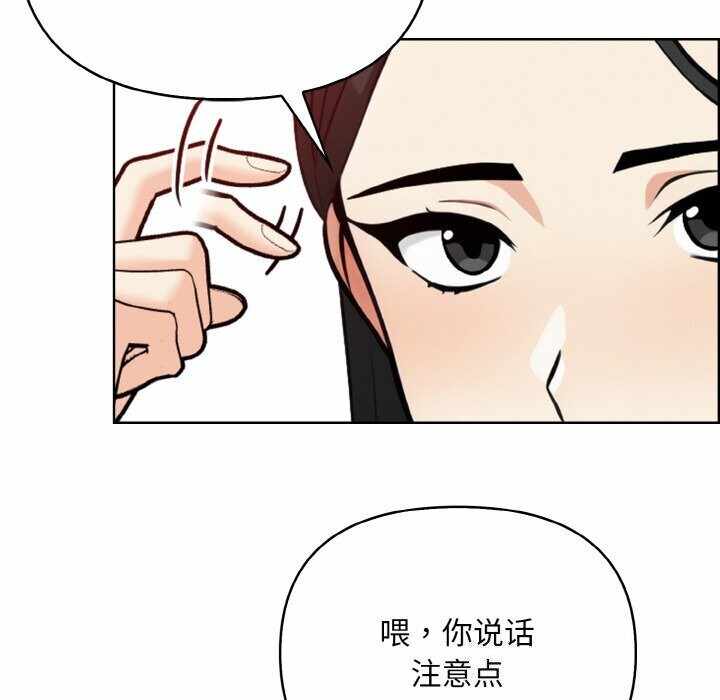 第127张