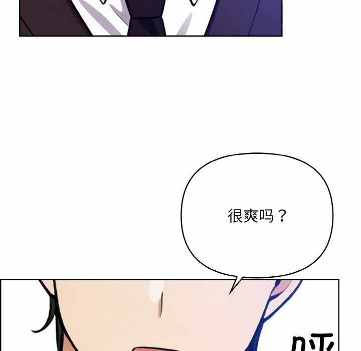 第137张