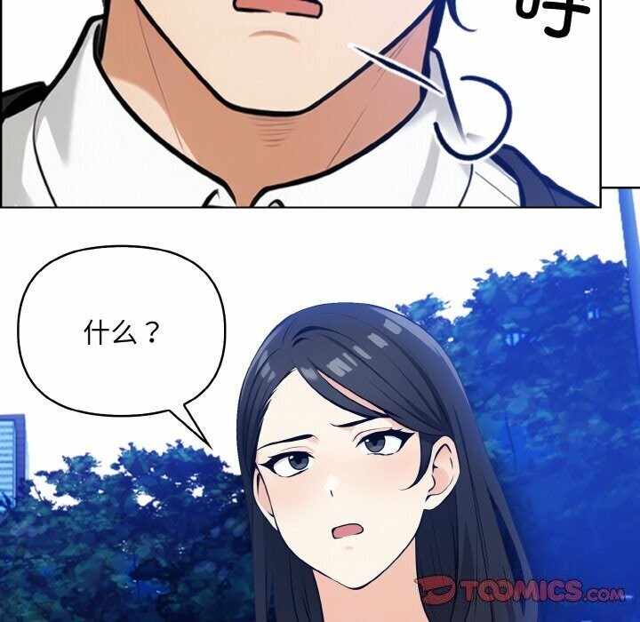 第140张