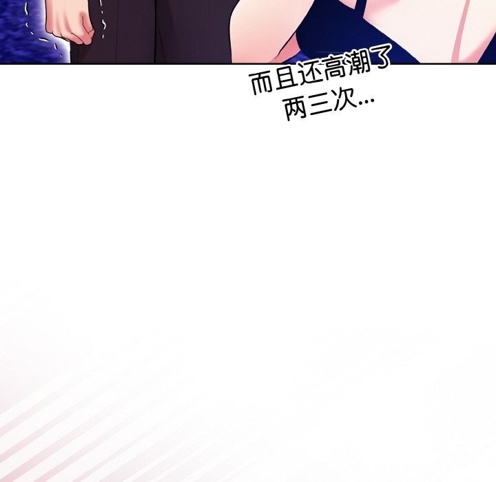 第150张