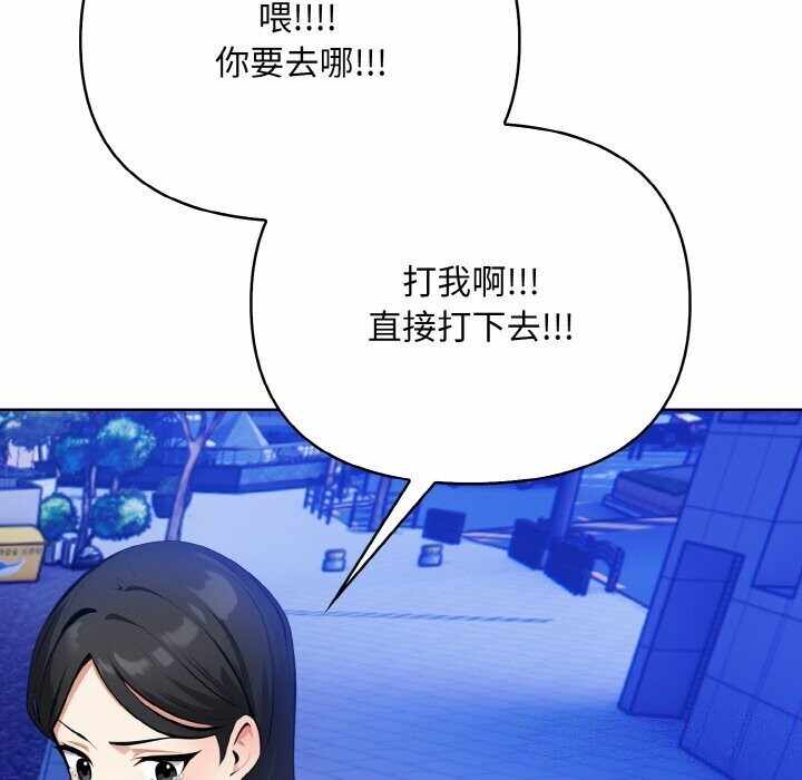 第6张