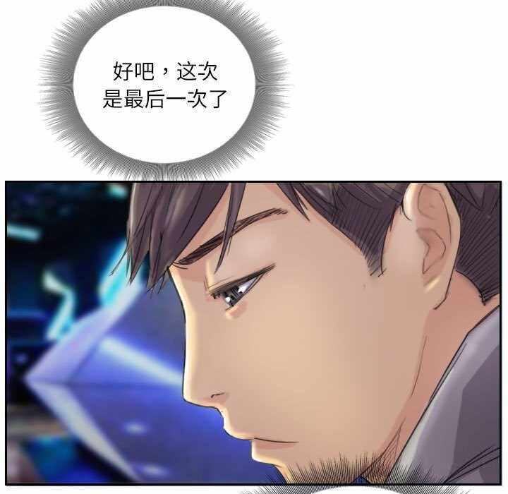 第5张