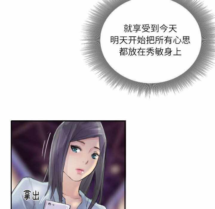 第6张