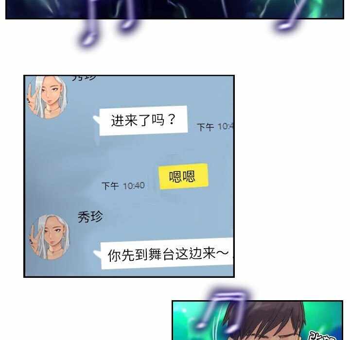 第11张