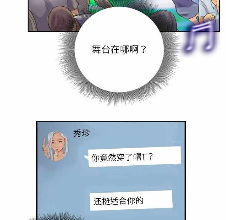 第13张