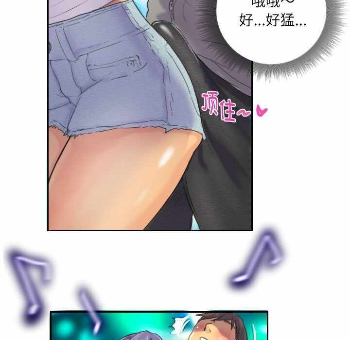 第31张