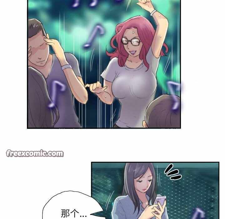 第36张