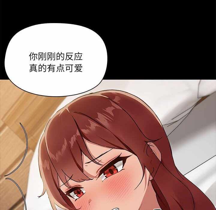 第51张