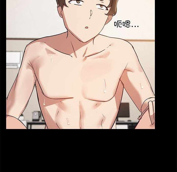 第65张