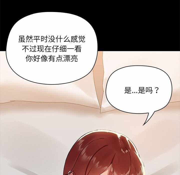 第67张