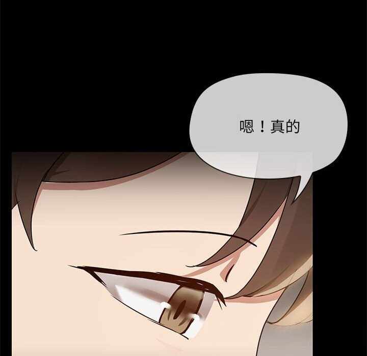 第73张