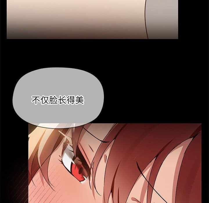 第75张