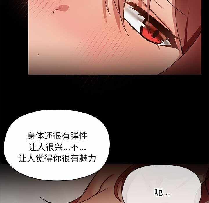 第78张