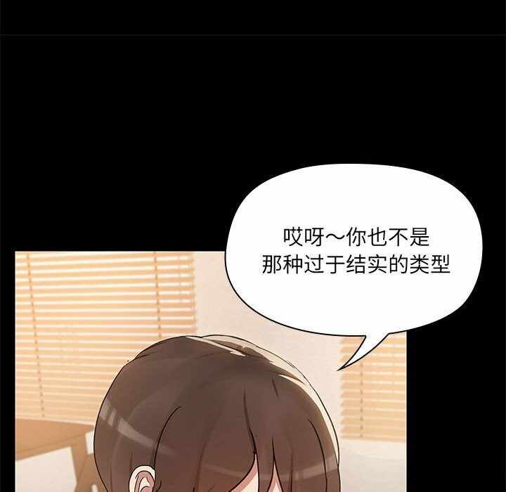 第85张
