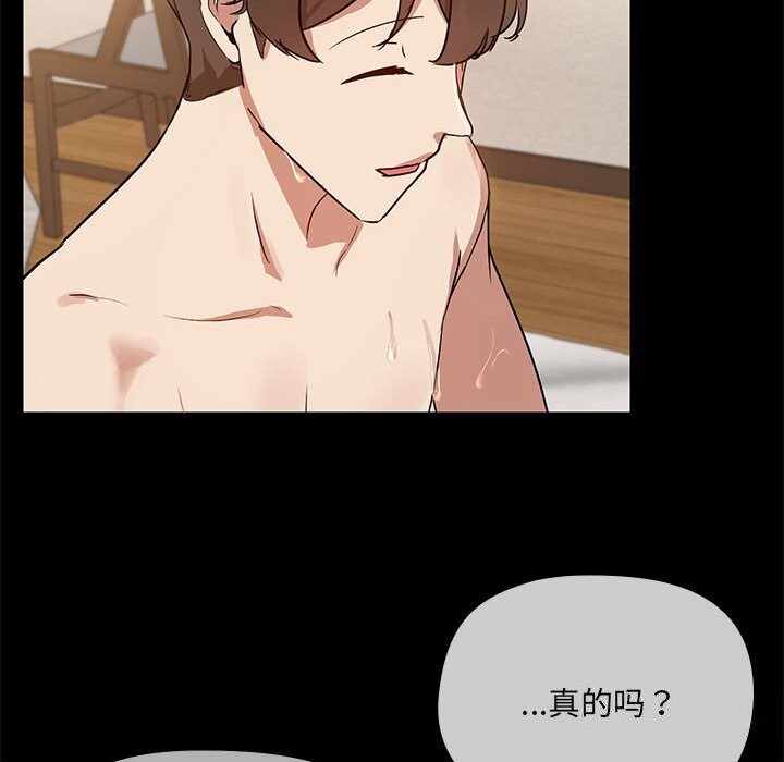 第87张