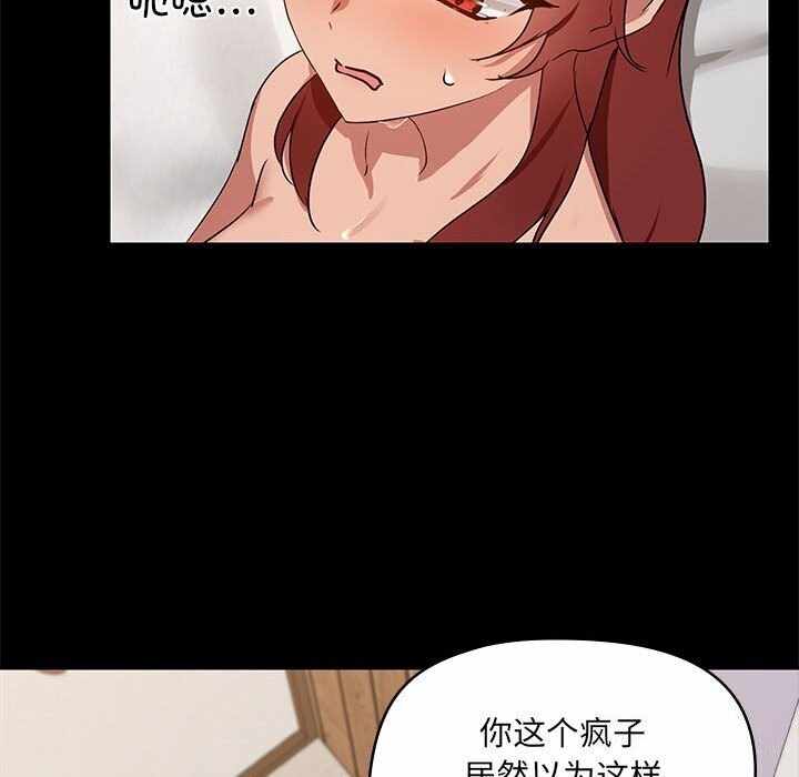 第97张