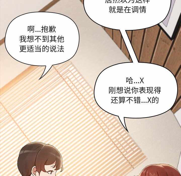 第99张