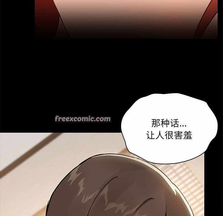 第123张