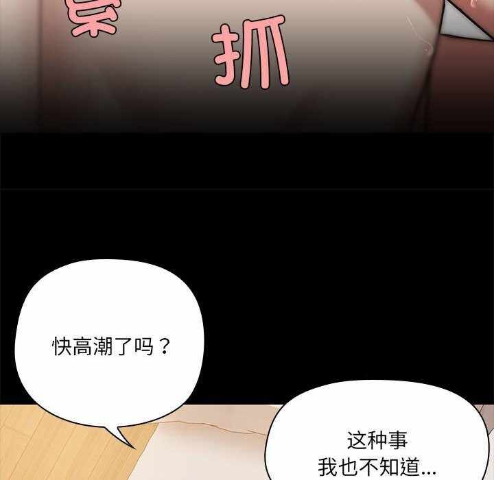 第50张