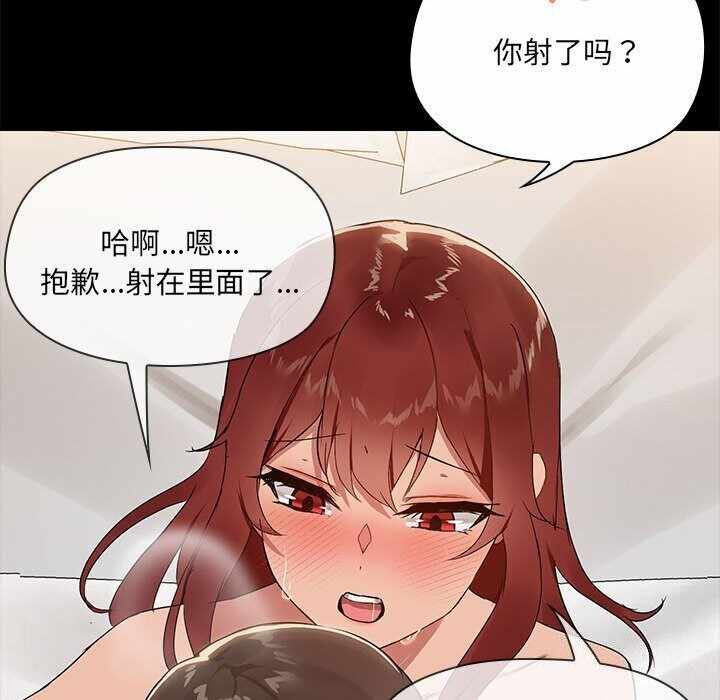 第74张