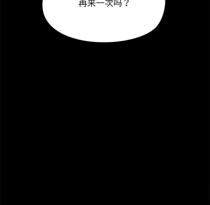 第93张