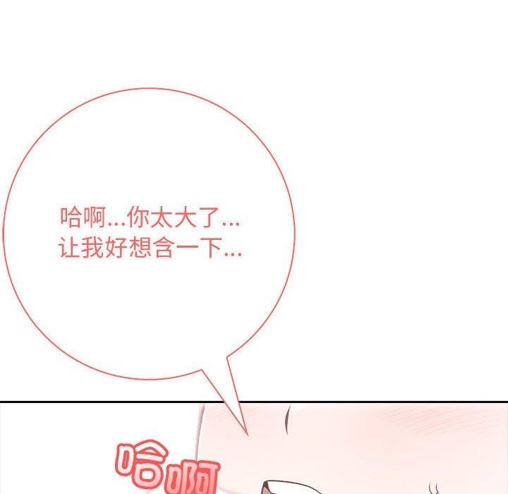 第32张