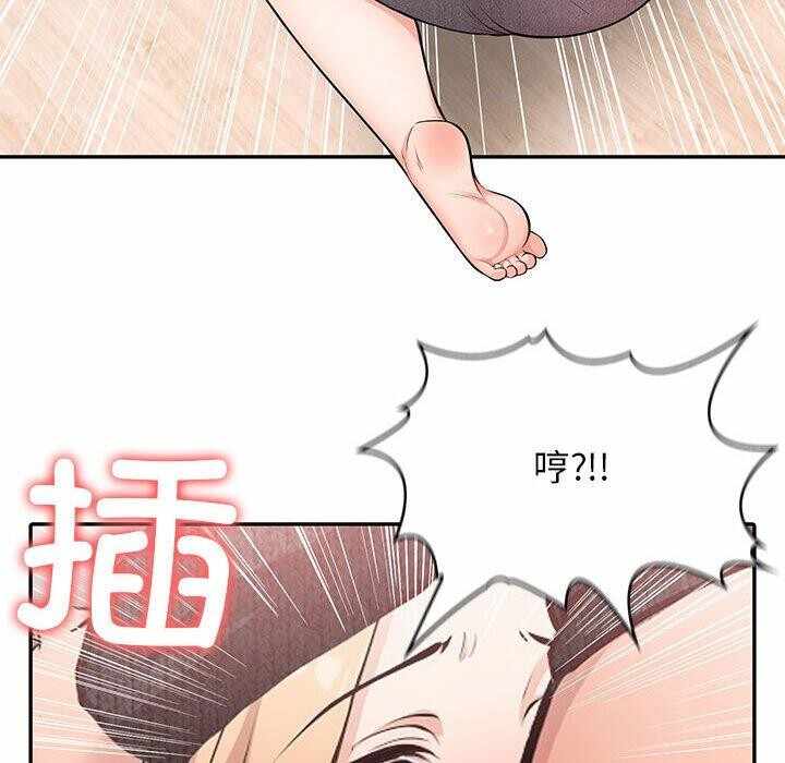 第64张