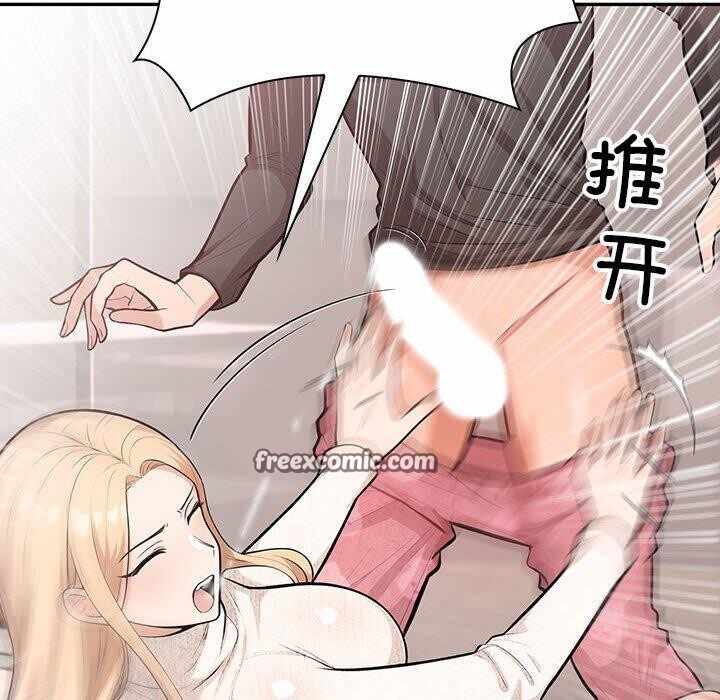 第67张