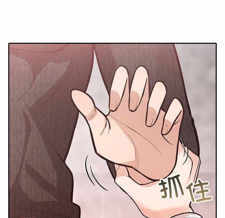 第71张