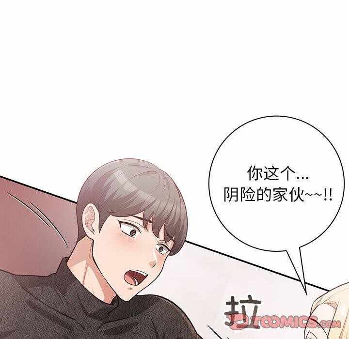 第87张