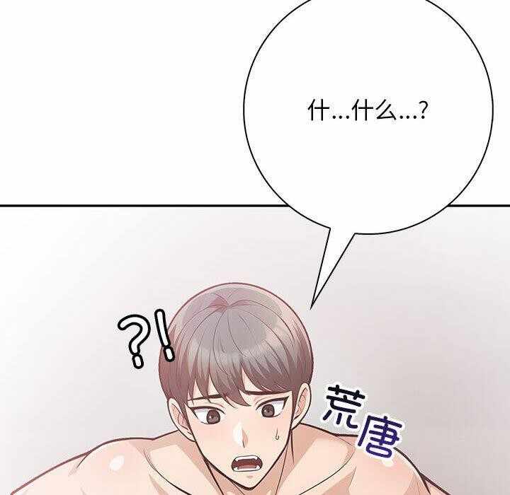 第115张