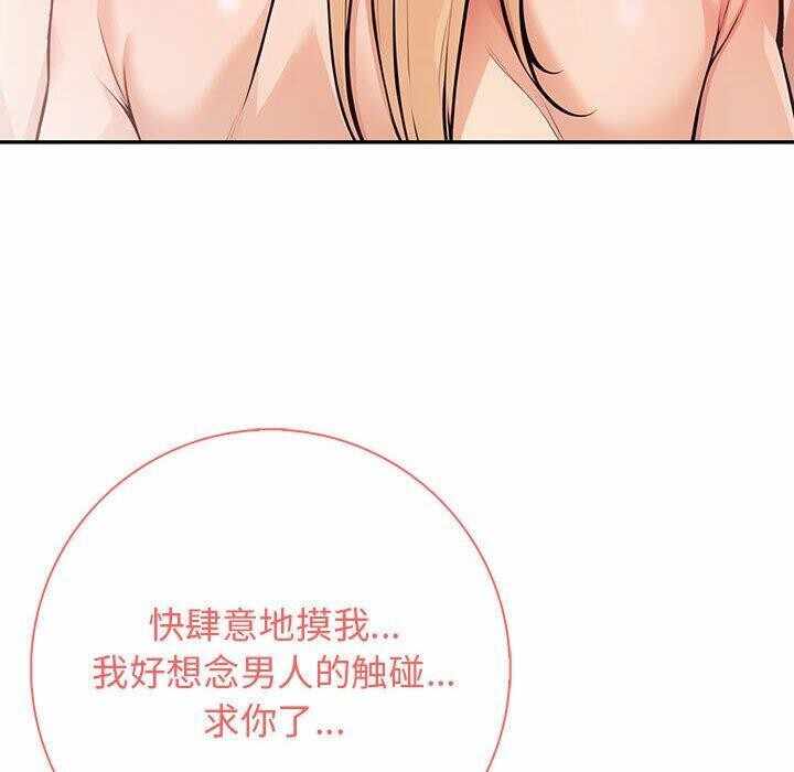 第120张