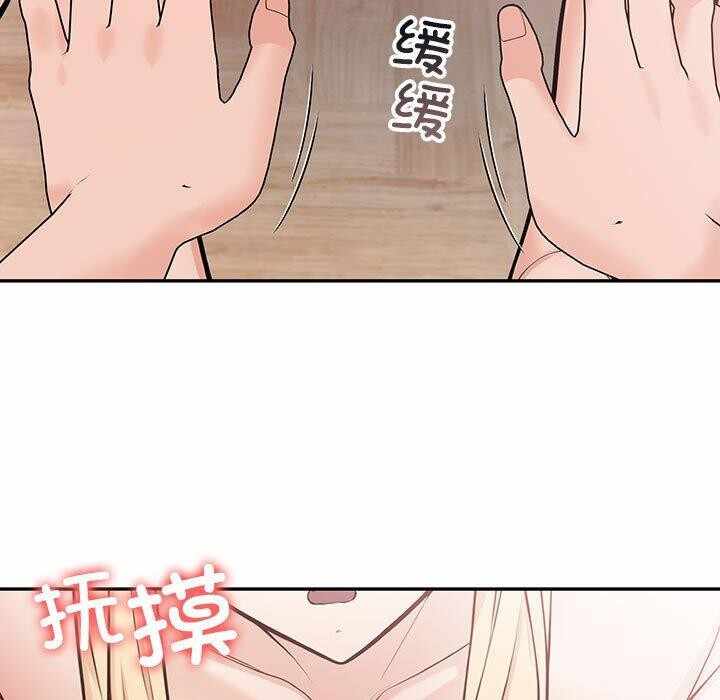 第133张