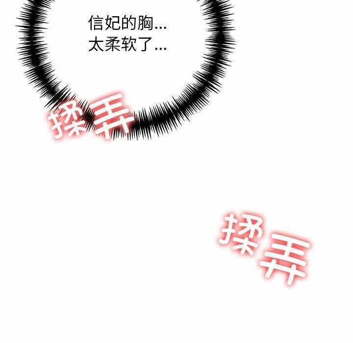 第138张