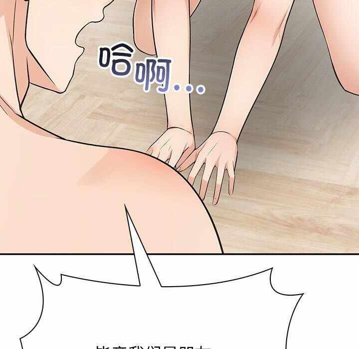 第143张