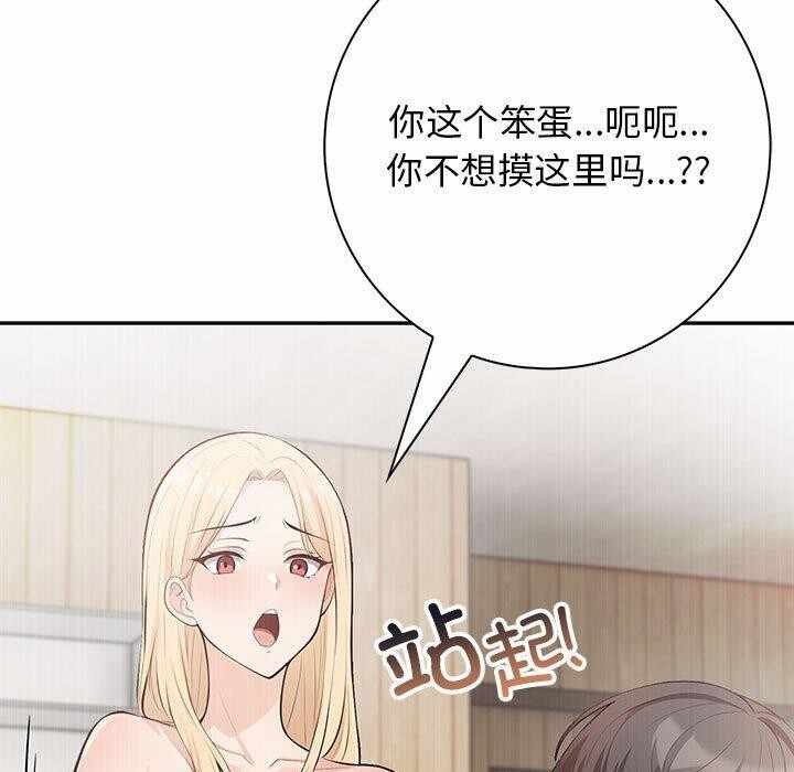 第2张