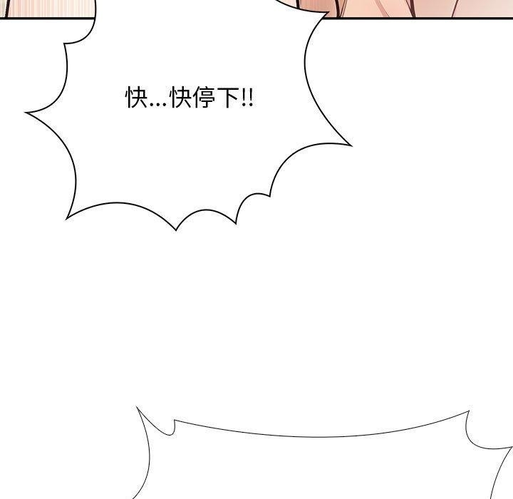 第6张