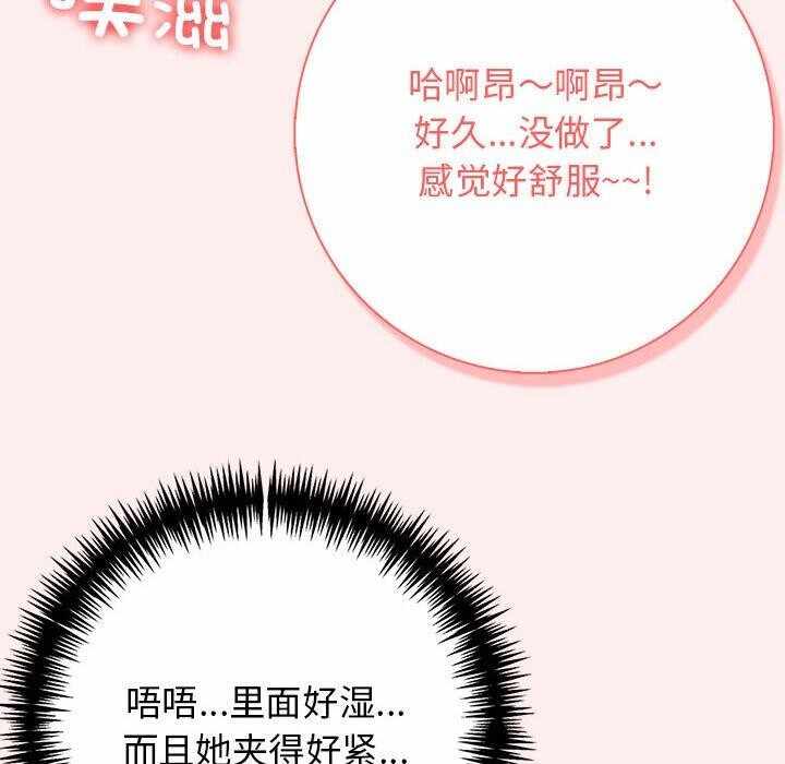第43张
