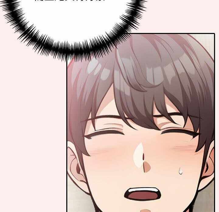 第45张