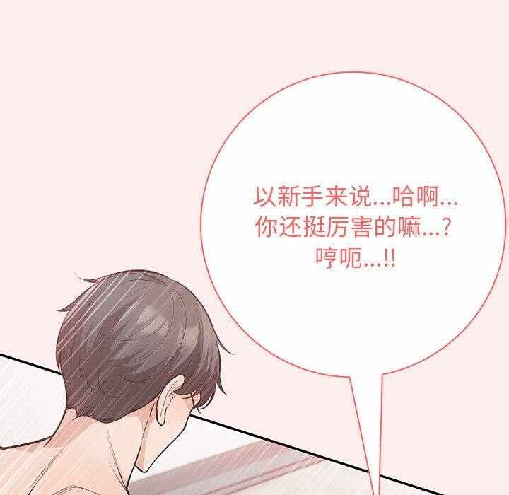 第65张