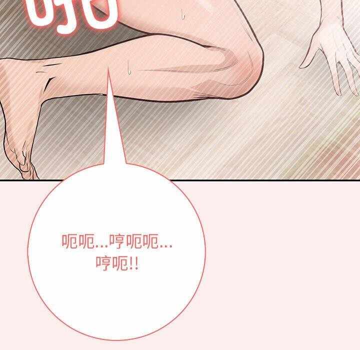 第70张