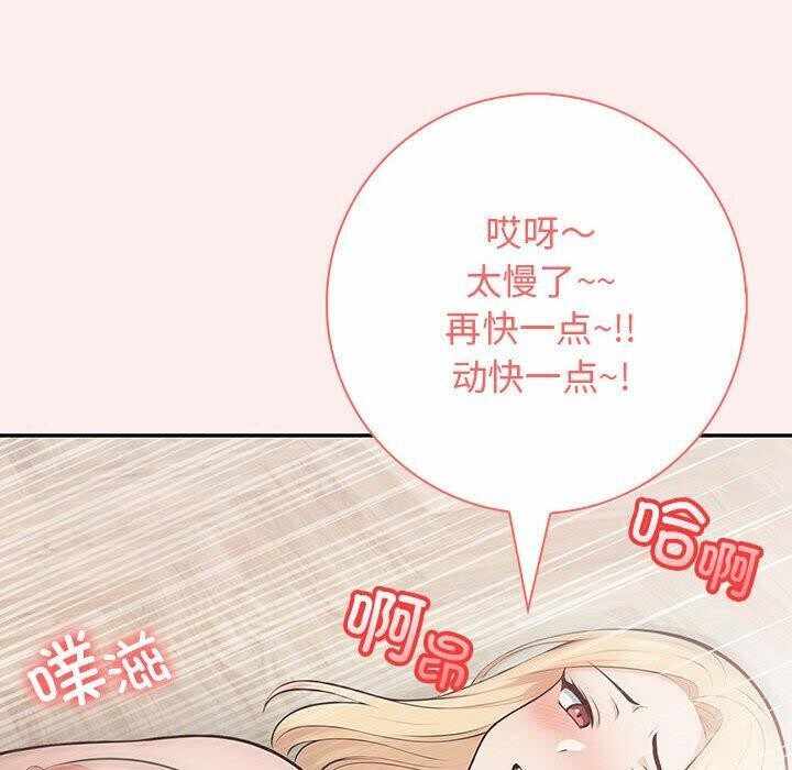 第72张