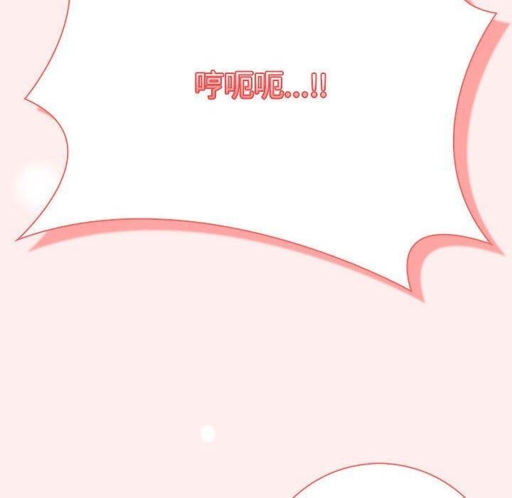 第91张