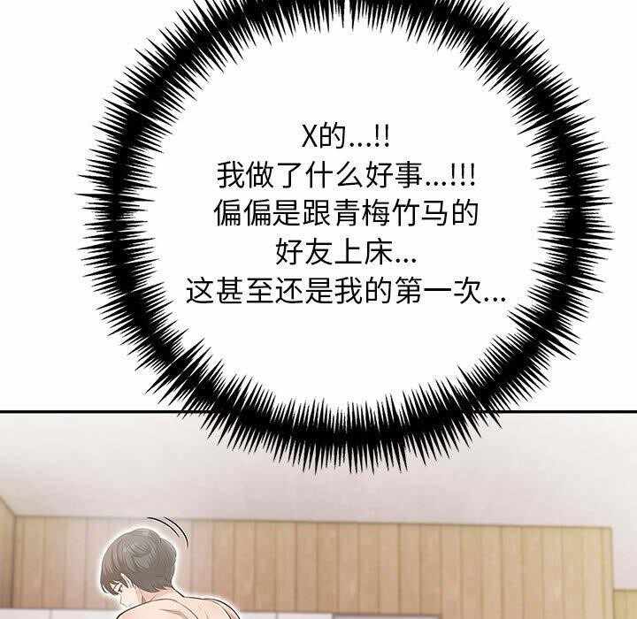 第118张