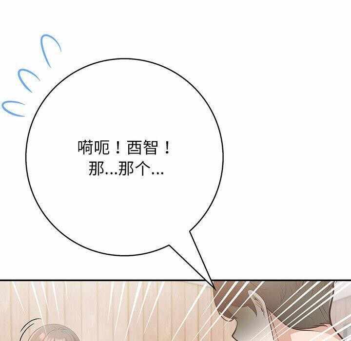 第132张