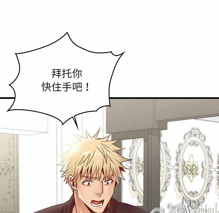 第57张